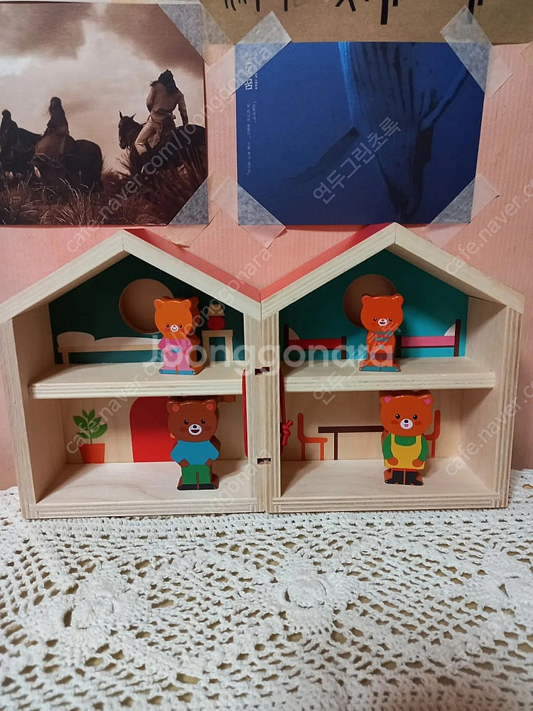 (택포)웅진 오브레인 곰돌이집/ 인형하우스/ 원목 독서...--1
