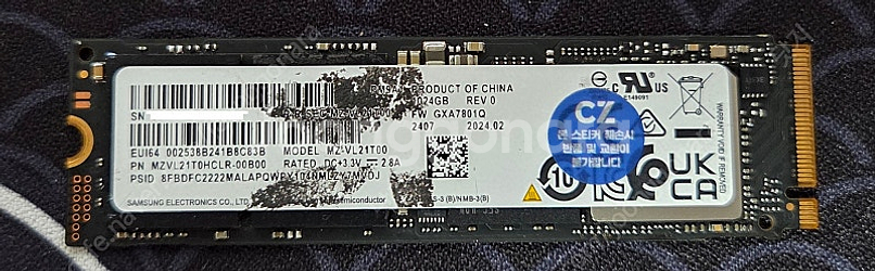 국내정품 Samsung PM9A1 1TB 판매합니다. ...--0