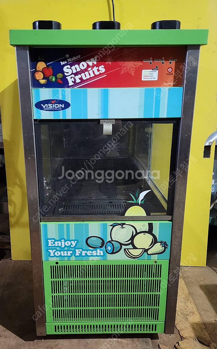 눈꽃 제빙기 팝니다--0