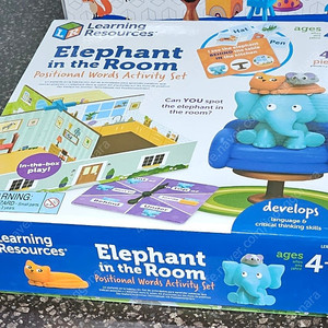 러닝리소스 엘리펀트 인더 룸 Elephant in the Room 전치사 영어교구