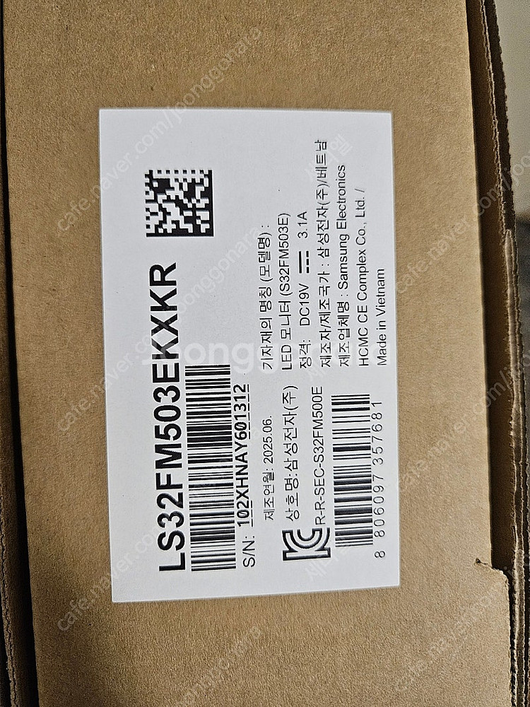 삼성 32인티 FHD스마트모니터 5M5--1