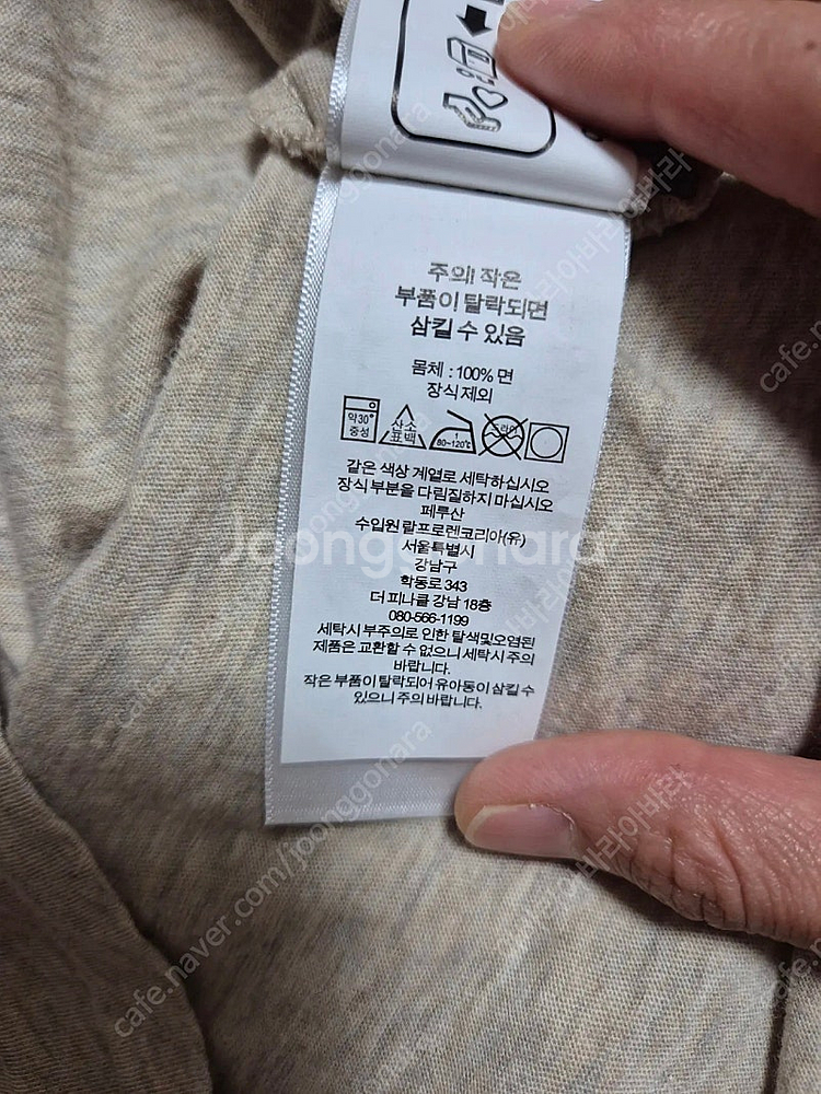 폴로 랄프로렌 여성용 반팔티셔츠 오트밀M--3