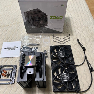 PentaWave Z06D 공냉쿨러