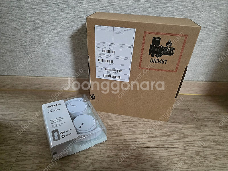 Apple 에어팟 맥스 미드나이트 MWW43KH/A 팝...--0