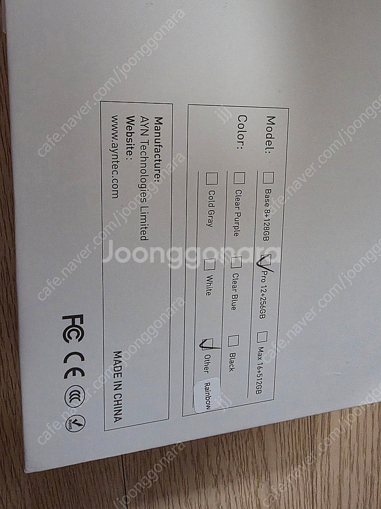 AYN 오딘2프로 12+256 레인보우색상 팝니다--3