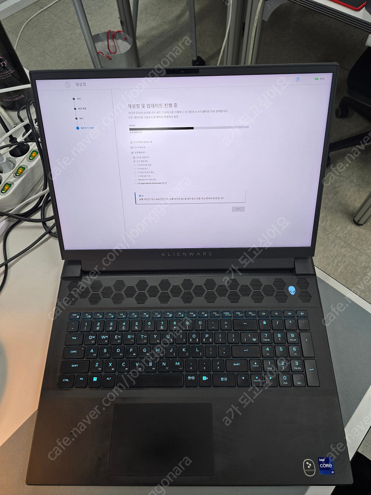 (가격 인하)델 에일리언 웨어 M18 노트북 (rtx 4090 모델+윈도우 11 프로 포함)--1