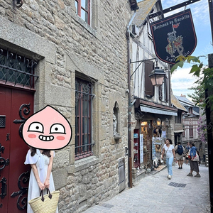 프랑스 구입 브랜디 멜빌 원피스