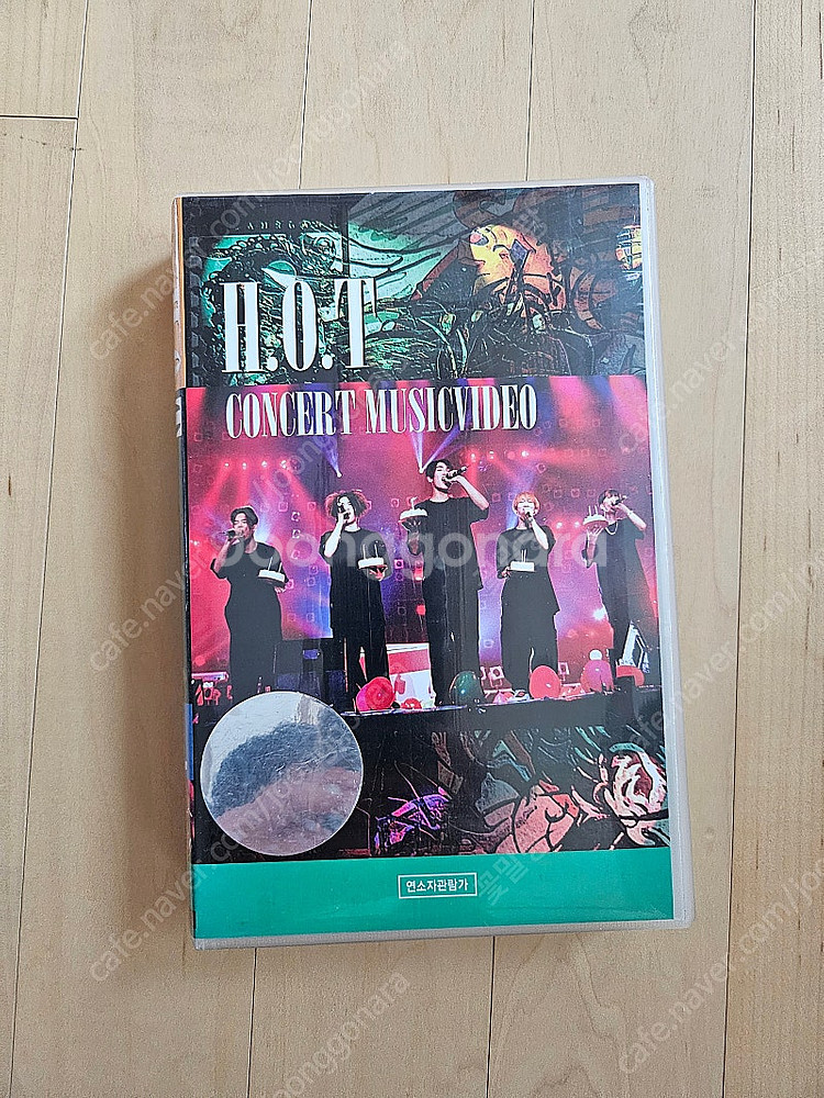 H.O.T. 콘서트 비디오 테이프--0