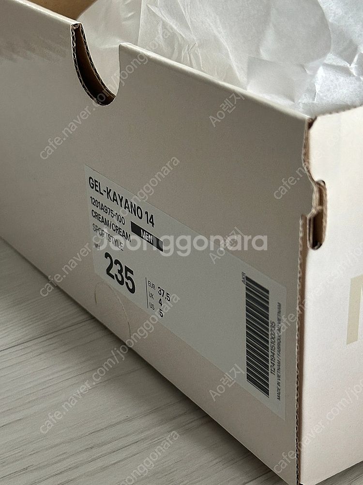 [새 상품] 아식스 젤 카야노 14 몬순 한정판 235...--3