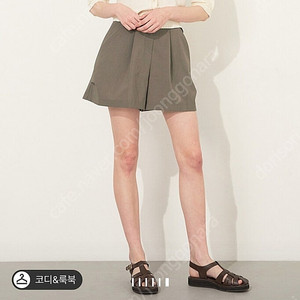 타임 부클레 니트 가디건 아이보리 (마인 랑방 더캐시미어 시스템 sjsj 오브제)