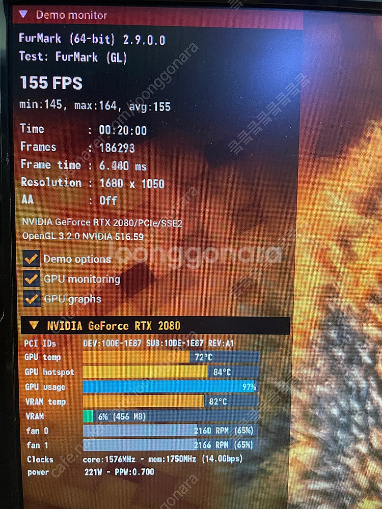 이엠택 RTX 2080 블랙에디션 OC 8GB--2