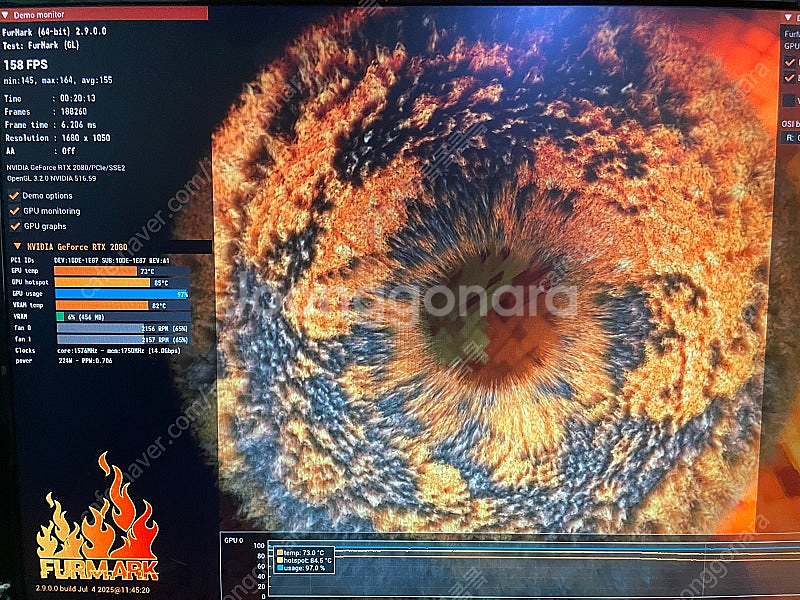 이엠택 RTX 2080 블랙에디션 OC 8GB--3
