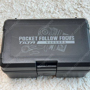 틸타 미니 포켓 팔로우 포커스 FF-T07 Pocket Follow Focus