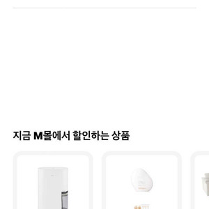 힐튼포인트 50만점 양도합니다 (1P=5.8)