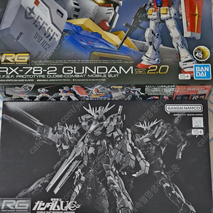 HG RG MG 건프라 및 프라모델 팔아요.