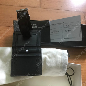몽블랑 러기지 택 luggage tag