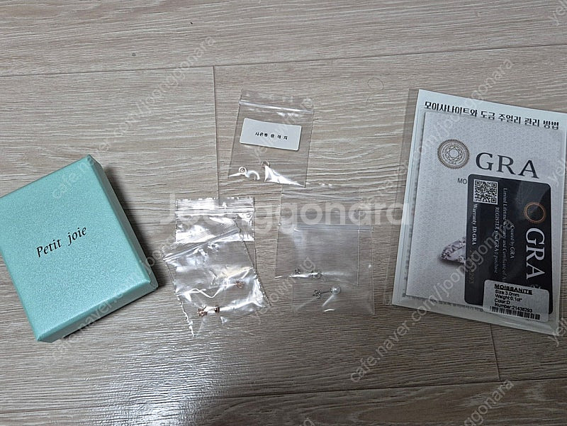 쁘띠쥬와 모이사나이트 1부 귀걸이--0