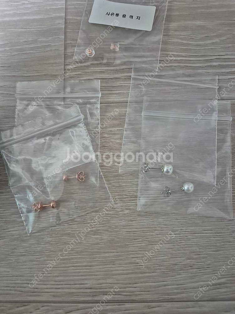 쁘띠쥬와 모이사나이트 1부 귀걸이--1
