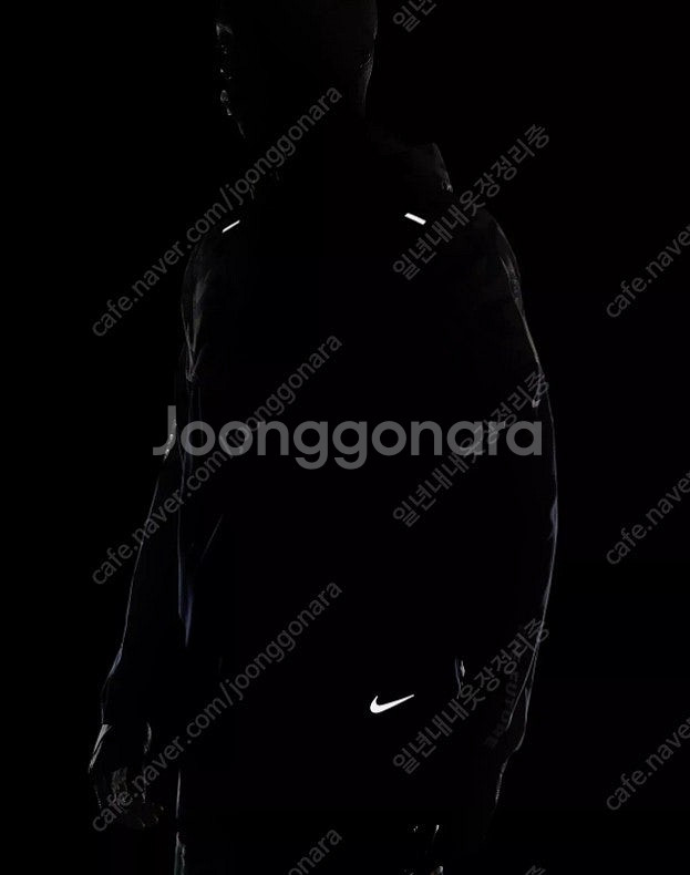나이키 에어 켈리 윈드러너 바람막이 2XL(115)--8