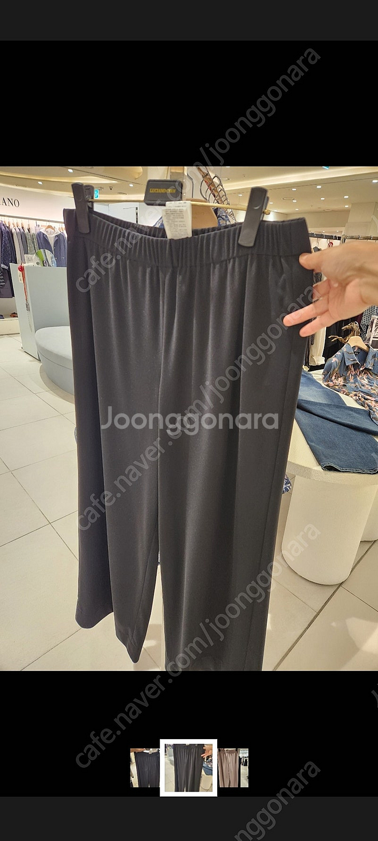 디루치아노 여름 저지통바지 77~88--1