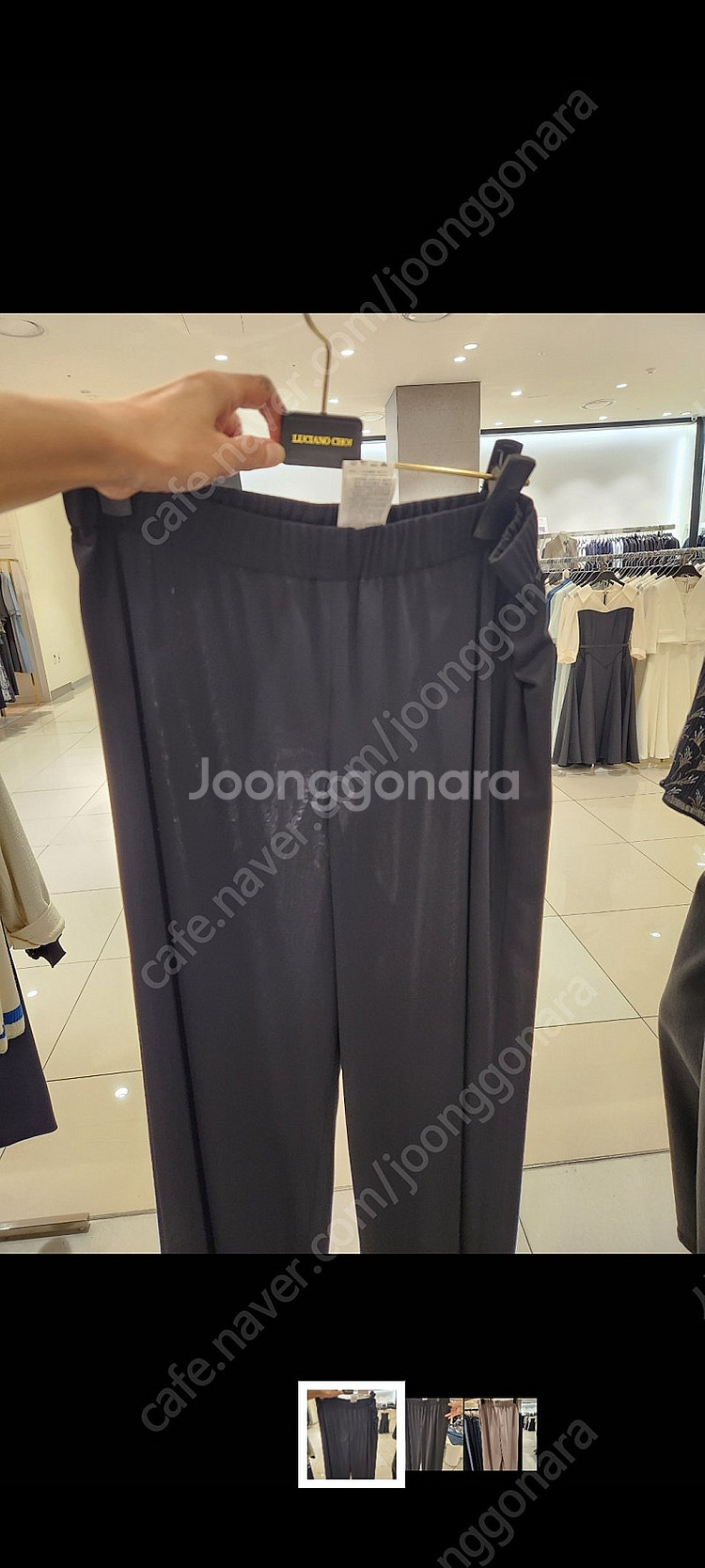 디루치아노 여름 저지통바지 77~88--2