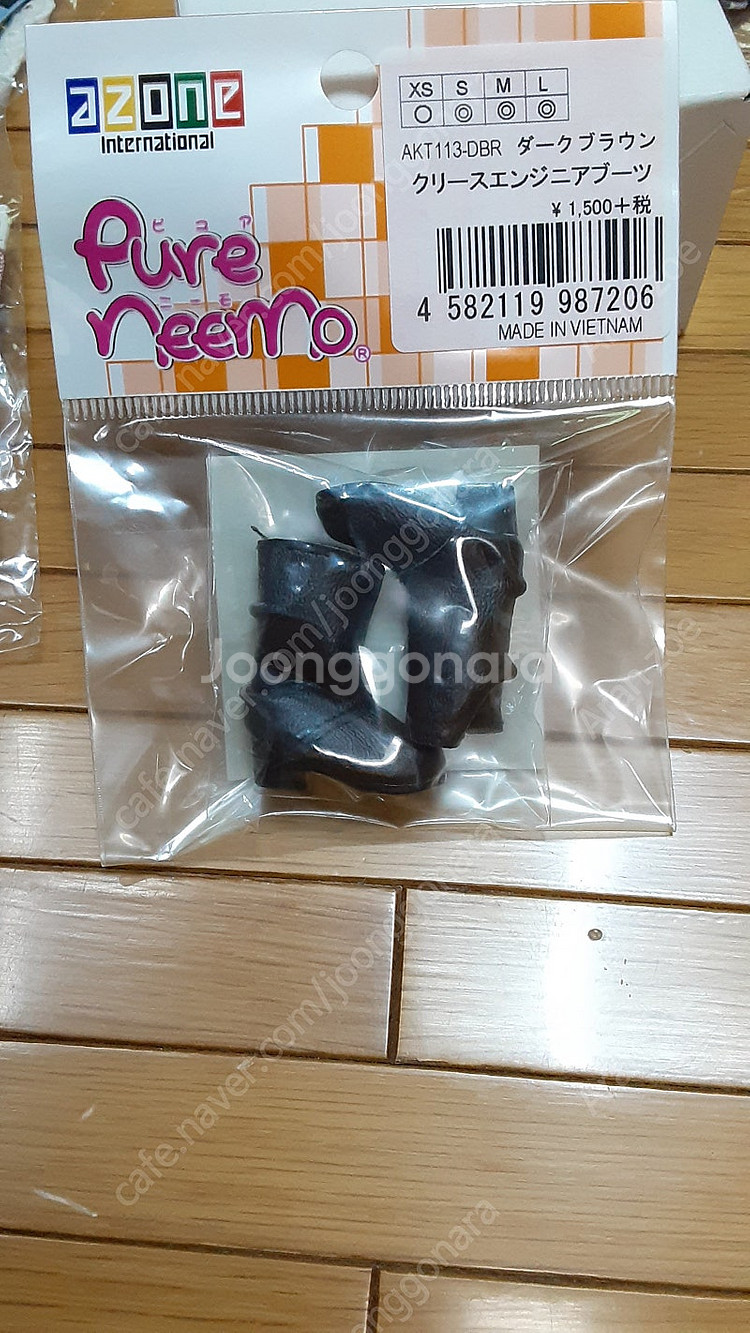 아존 외 육일돌 27cm 인형 의상--0