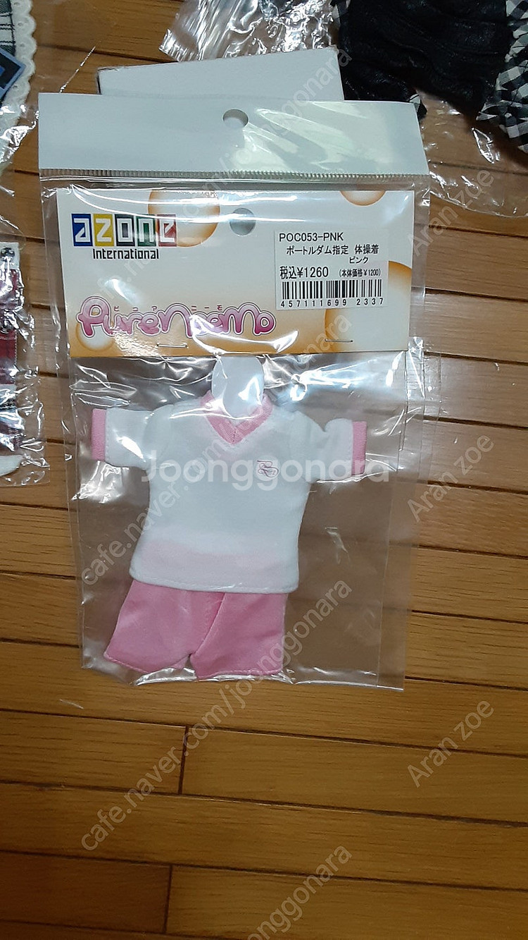 아존 외 육일돌 27cm 인형 의상--1