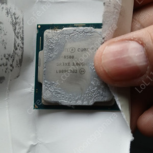i5 - 8500 + H310 셋트 싸게 팔아요