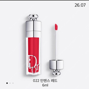 새상품 디올 어딕트 립 맥시마이저 022 인텐스레드
