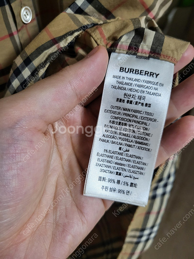 23SS 버버리 체크 반팔 셔츠 L--4