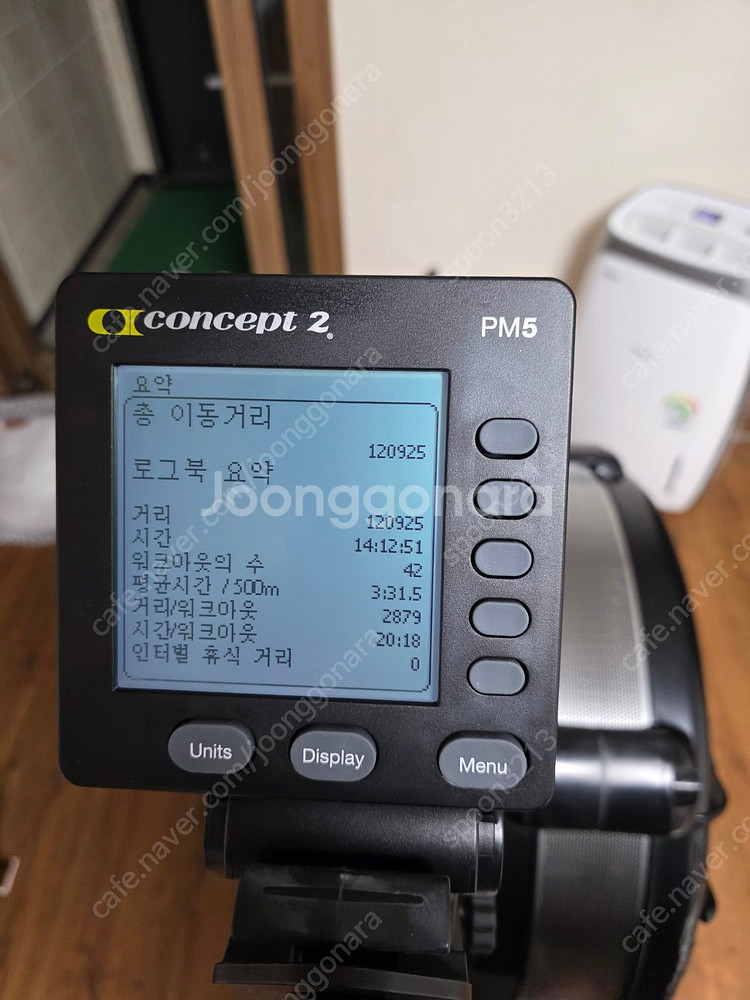 컨셉2 로잉머신 판매합니다 ( Concept2 / 모델...--5