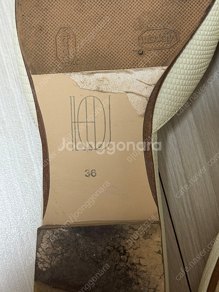 시에 sie mia 230mm--5