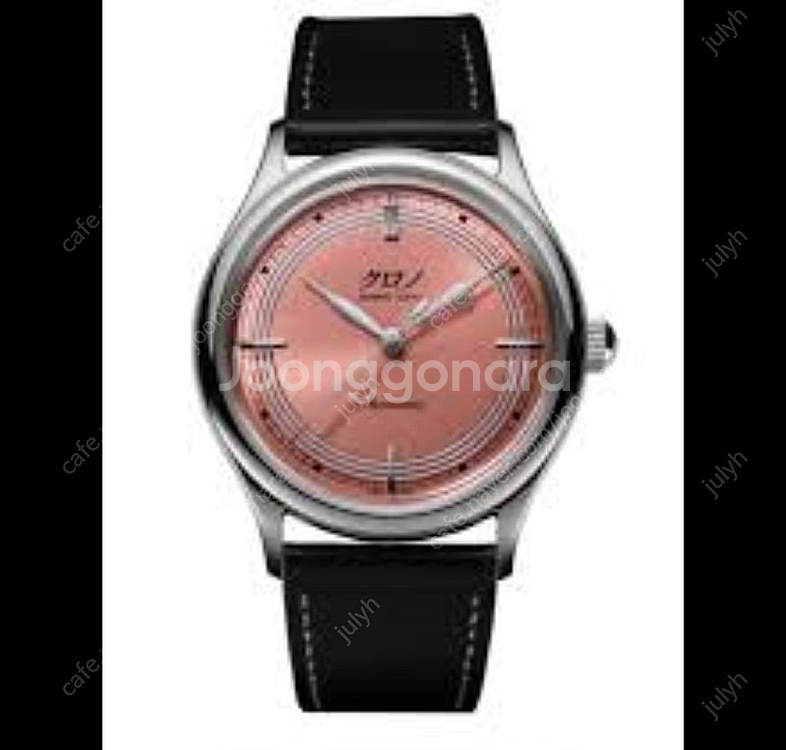 쿠로노도쿄 팔아주실 분 없나요 ㅠㅜ--0