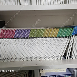 만화로읽는고전철학60권 3만