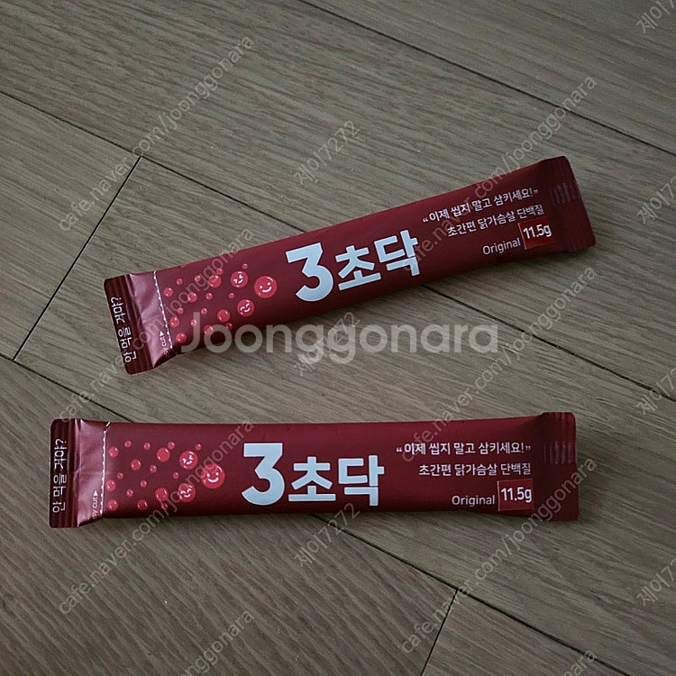 3초닥 단백질 26포--1