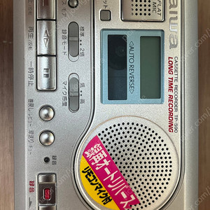 AIWA TP-S90 카세트 녹음기 워크맨 어학기 아이와 tp s90