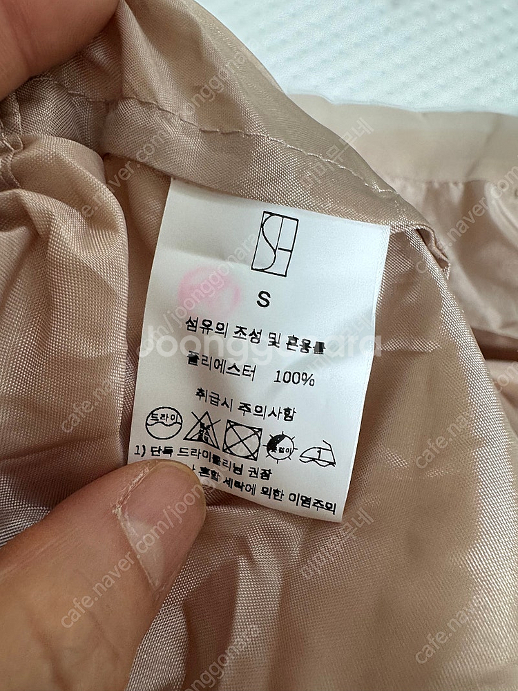 시에 sie 에이프런 랩 드레스 S--7