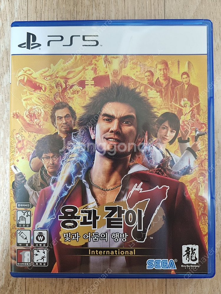 PS5 플스5 용과같이7--0