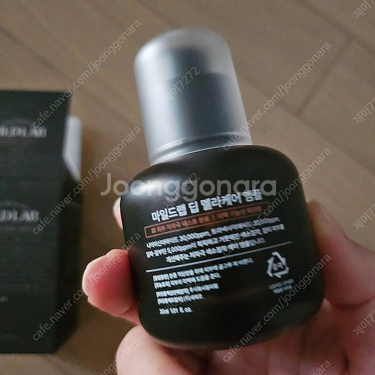 마일드랩 딥 멜라케어 앰플 30ml 1개--1