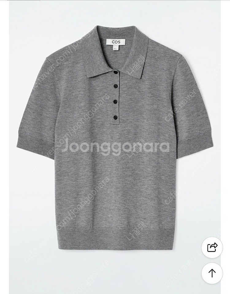 COS 코스 메리노 울 블렌드 폴로 티셔츠 그레이 멜란...--1