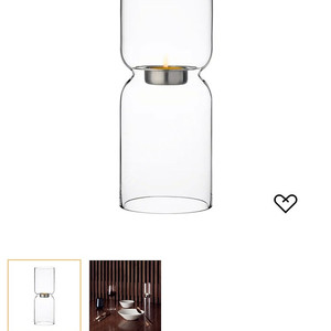 이딸라 캔들홀더