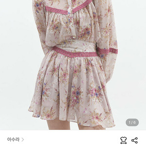 아수라 데이지 투피스 셋업