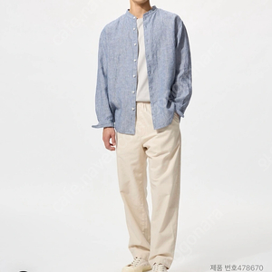 유니클로 린넨 블렌드이지 앵클 팬츠 이미지