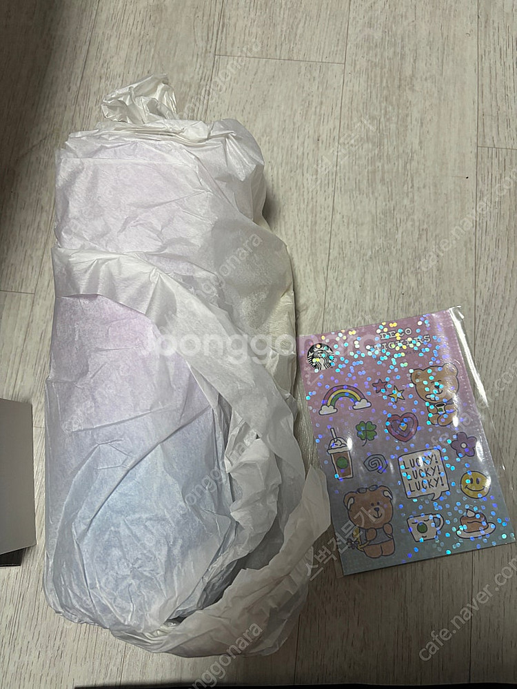 스타벅스 스벅 SS 캠퍼스 베어리 단테 단태 핸들 콜드...--1