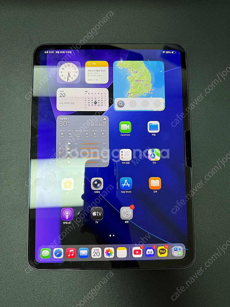 애플 아이패드 프로 11 M4 스페이스 그레이 256G...--1