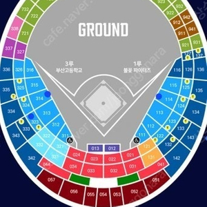 불꽃야구 8/24 부산 1루 불꽃석 통로 2연석