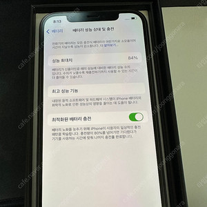 아이폰 12프로 128기가 블루 팝니다
