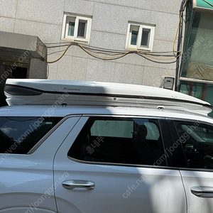 팰리세이드 일체형 루프박스 린드메이드 흰색