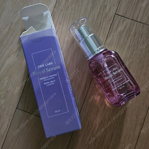 티어랩스 로얄 시카세럼 새상품