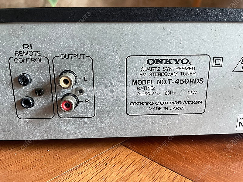 온쿄 튜너 T-450RDS--2